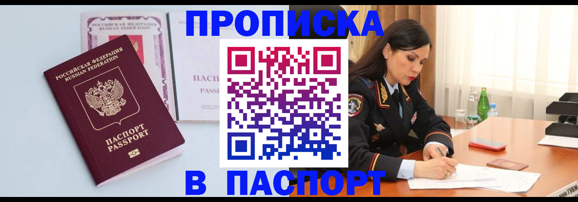 форма 3 в Алексеевке