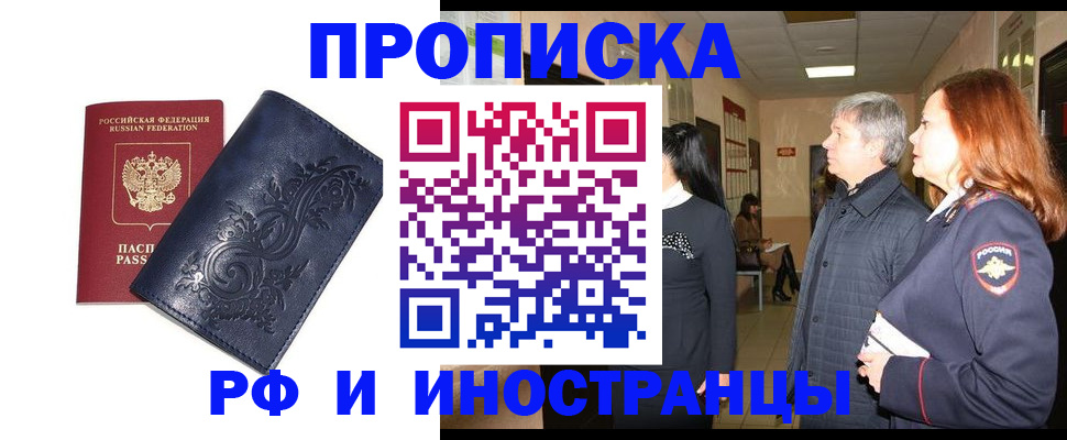 форма 3 в Алексеевке